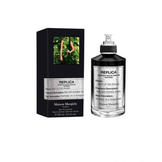 Maison Margiela Soul Of The Forest