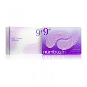 NUMBUZIN NO.9 NAD COLLAGEN UNDER EYE PATCHES 5/1