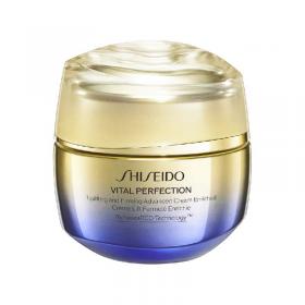 Shiseido Ginza Tokyo Vital Perfection Uplifting and Firming cream Enriched