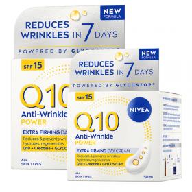 Nivea Q10 Power dnevna krema protiv bora sa SPF15 50 ml [KOMPLET 2kom]